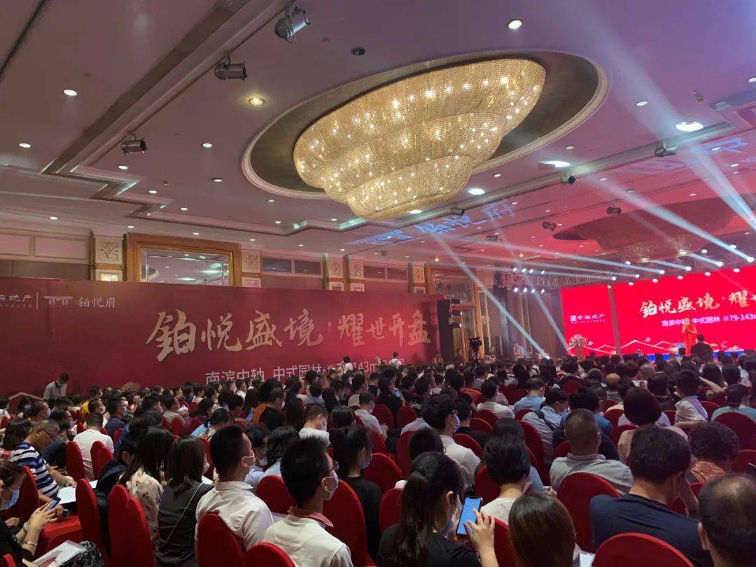 云开体育官方网站-重庆广东主场告捷，势不可挡