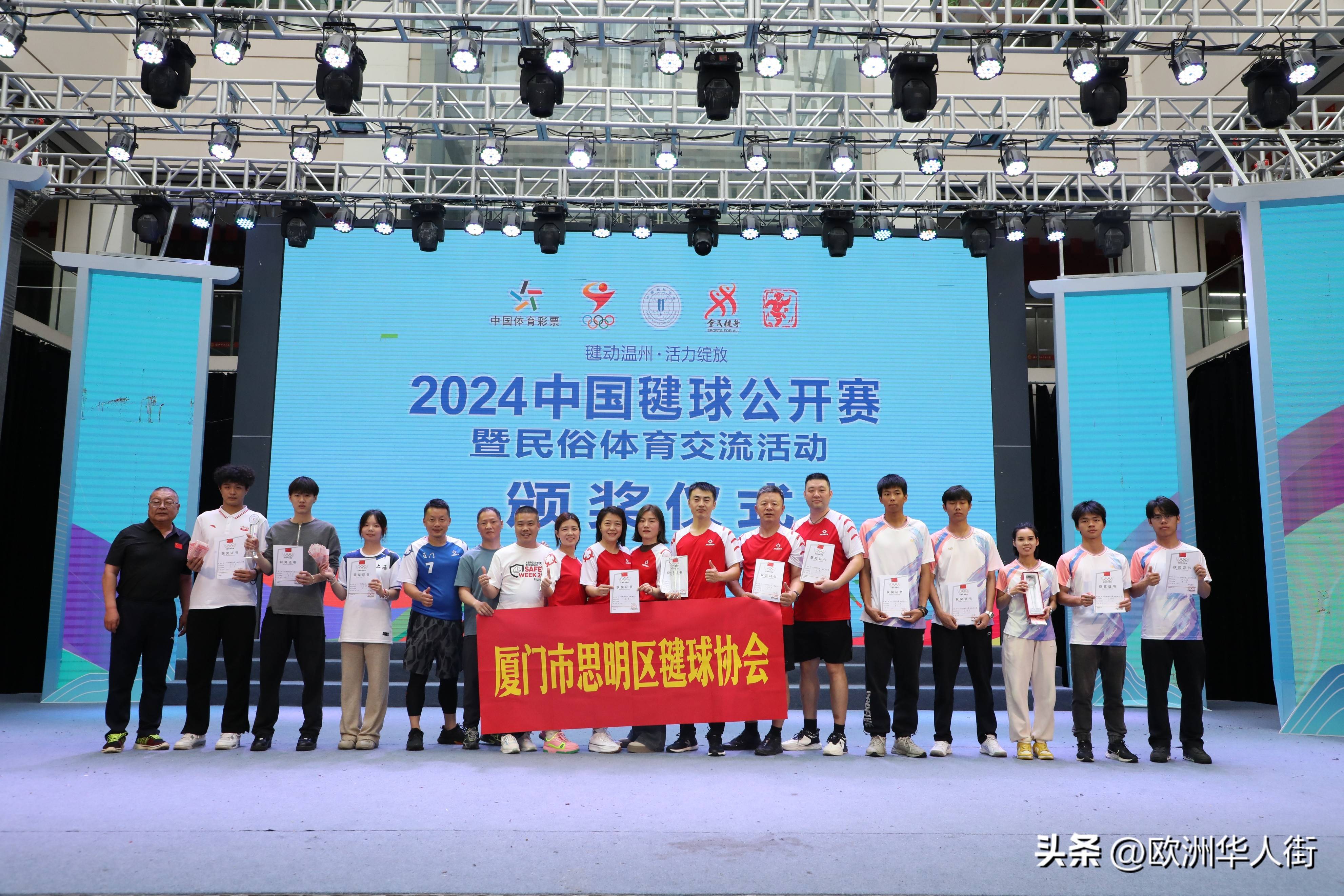 开云体育官方网站-关于队伍合作默契，备战迎战体育赛事的信息