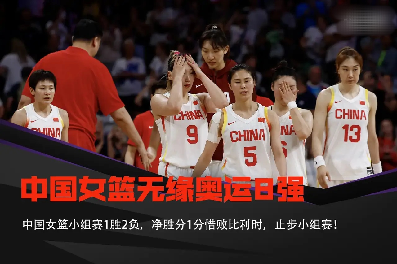 水晶宫客场大胜卡迪夫，提前锁定胜局
