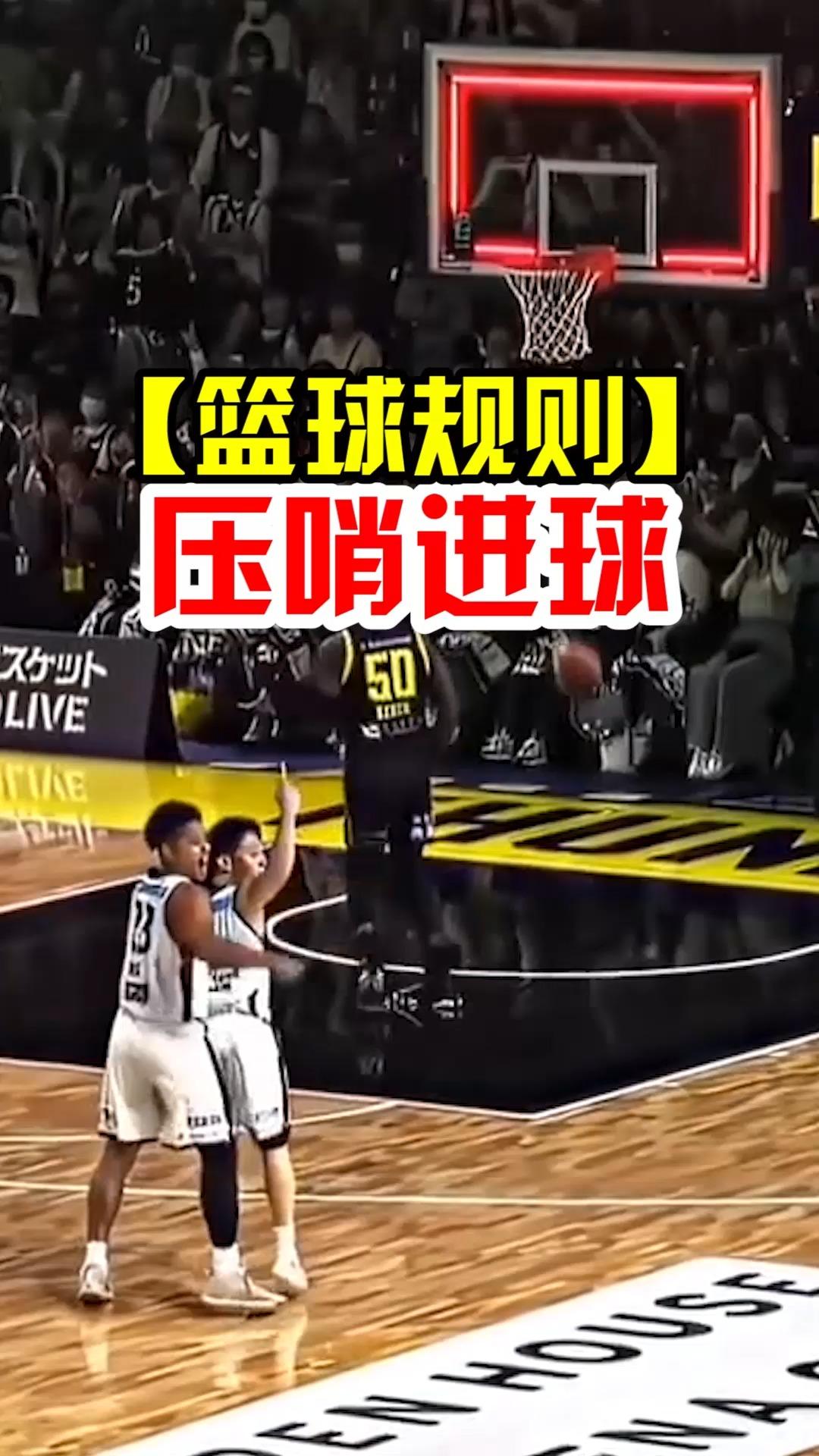 顶级篮球对决带来了多个惊人瞬间，精彩纷呈的简单介绍