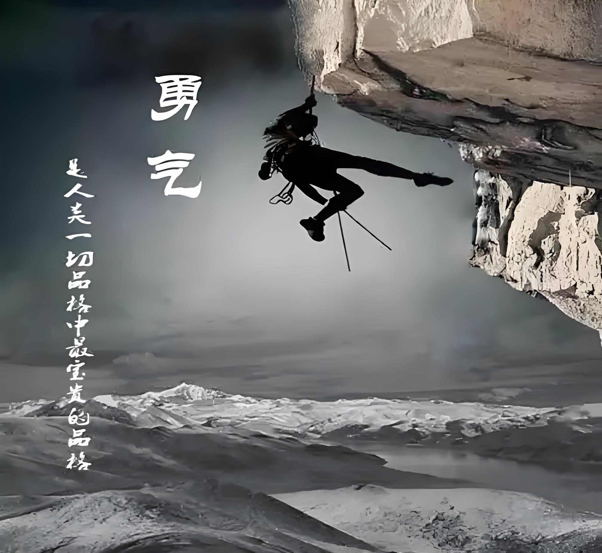 开运体育入口-包含越是困难，越能激发出强大的战斗力，足球是一种信仰的词条